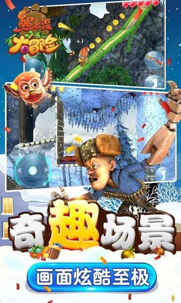 10年前,被父亲逼迫零下13度裸跑的4岁男孩何宜德,后来如何了?