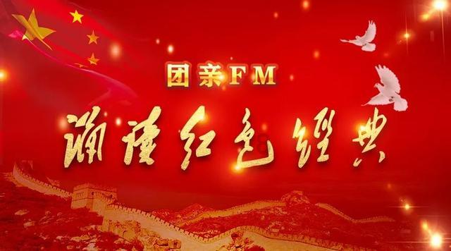 救援卡通熊仔